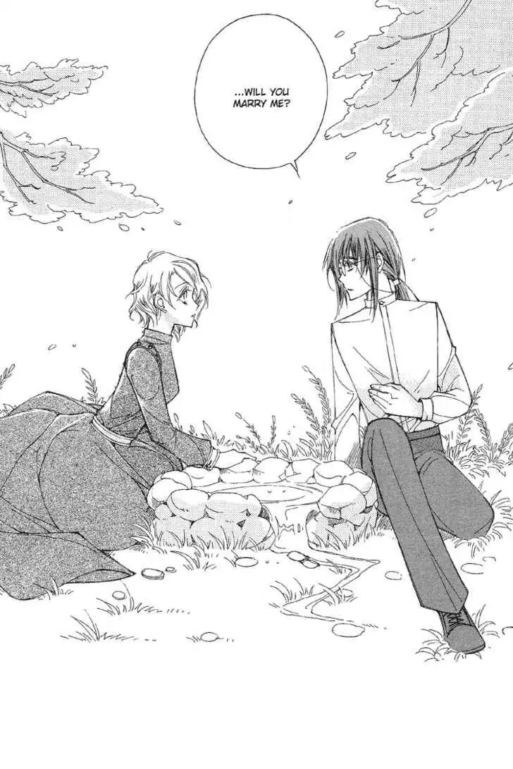 Ciel~the Last Autumn Story~ Chapter 12 19